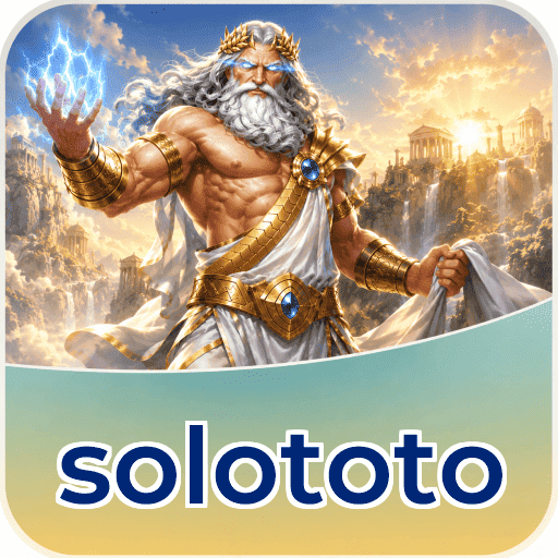 Screenshot 1 - solototo Home Screen